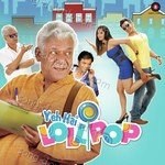 Yeh Hai Lollipop - Soham Chakraborty Song Download